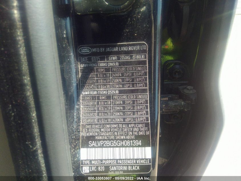2016 LAND ROVER RANGE ROVER EVOQUE SE SALVP2BG5GH081394