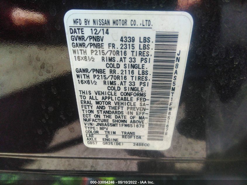 2015 NISSAN ROGUE SELECT S JN8AS5MT1FW651678