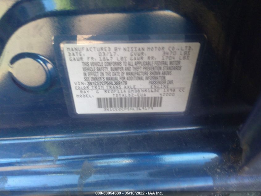 2017 NISSAN VERSA NOTE SV 3N1CE2CP5HL369179