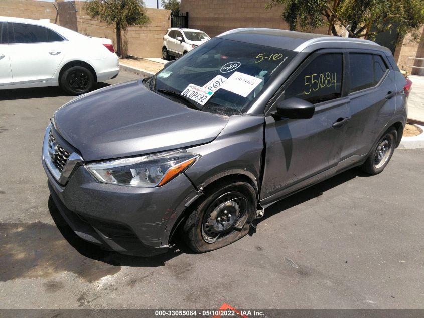 2019 NISSAN KICKS S 3N1CP5CU5KL517288