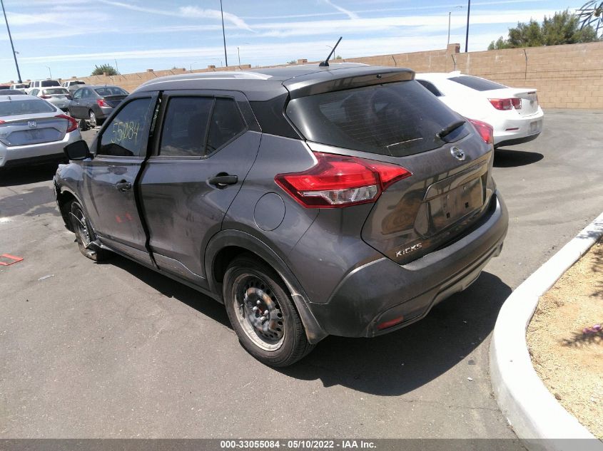 2019 NISSAN KICKS S 3N1CP5CU5KL517288