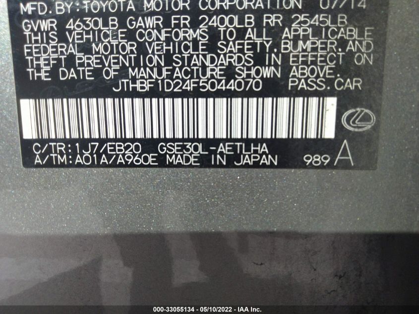 2015 LEXUS IS 250 JTHBF1D24F5044070