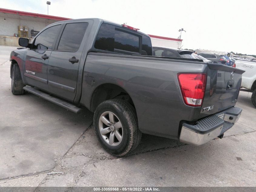 2014 NISSAN TITAN SV 1N6BA0ED1EN506879