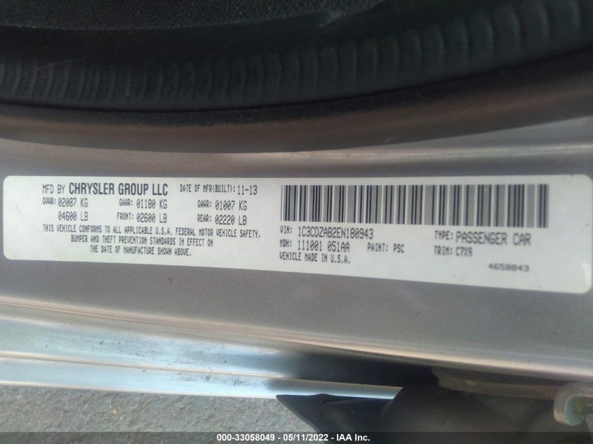 2014 DODGE AVENGER SE 1C3CDZAB2EN180943