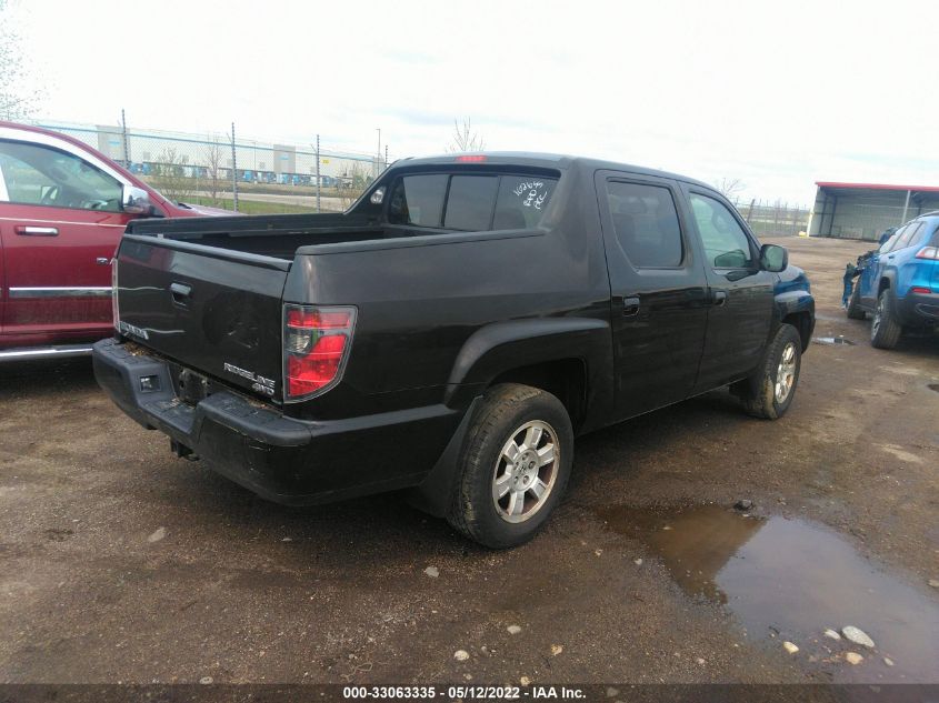 2014 HONDA RIDGELINE RTS 5FPYK1F40EB005891