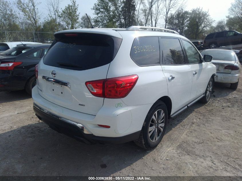 2017 NISSAN PATHFINDER S 5N1DR2MM7HC670442