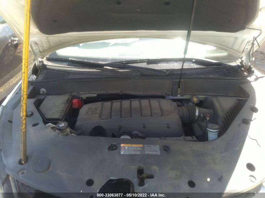 2015 CHEVROLET TRAVERSE LS 1GNKRFED1FJ193184