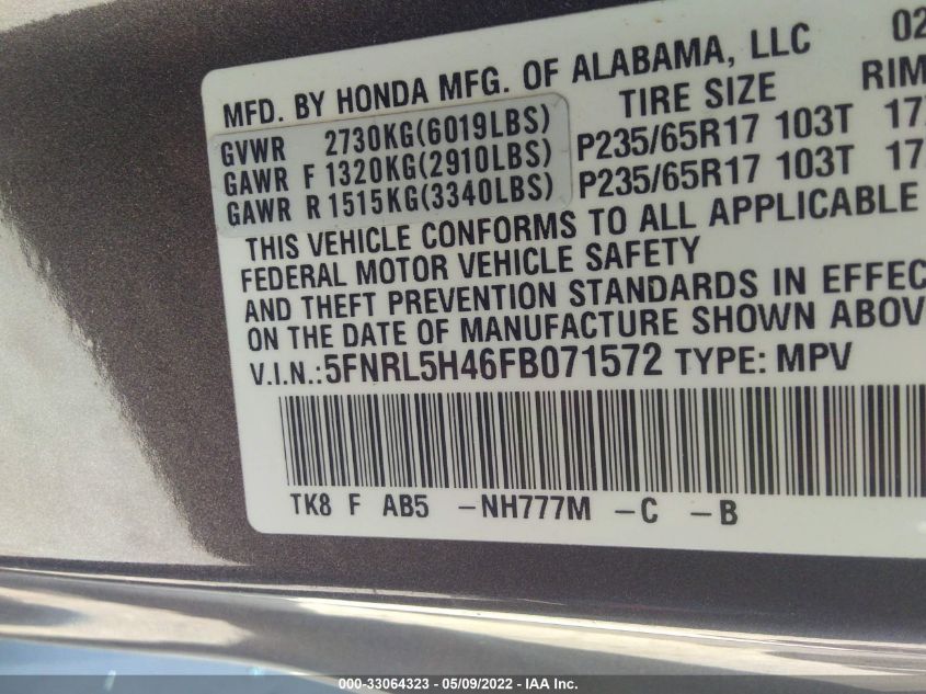 2015 HONDA ODYSSEY EX 5FNRL5H46FB071572