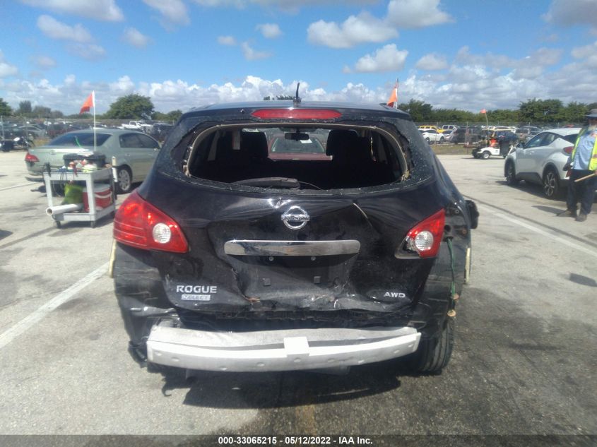 2014 NISSAN ROGUE SELECT S JN8AS5MV2EW713377