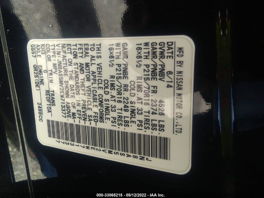 2014 NISSAN ROGUE SELECT S JN8AS5MV2EW713377
