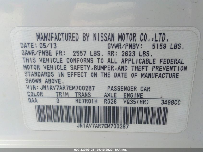 2014 INFINITI Q50 HYBRID SPORT JN1AV7AR7EM700287