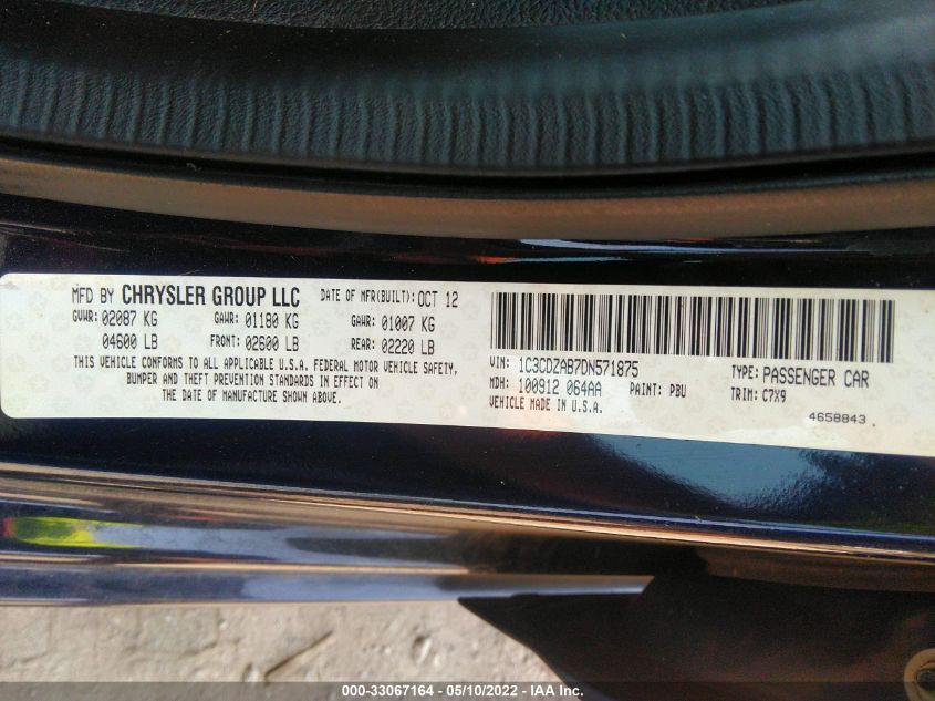 2013 DODGE AVENGER SE 1C3CDZAB7DN571875