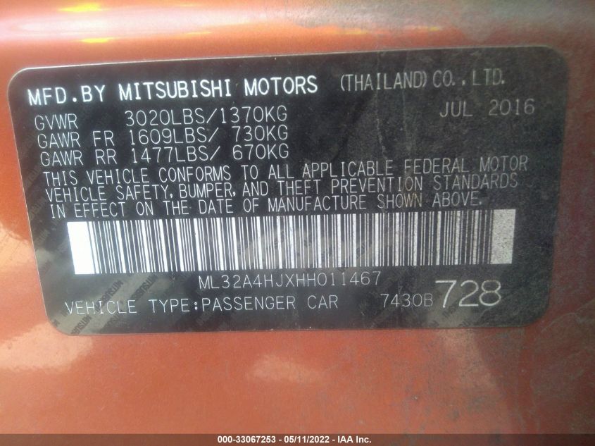 2017 MITSUBISHI MIRAGE SE ML32A4HJXHH011467