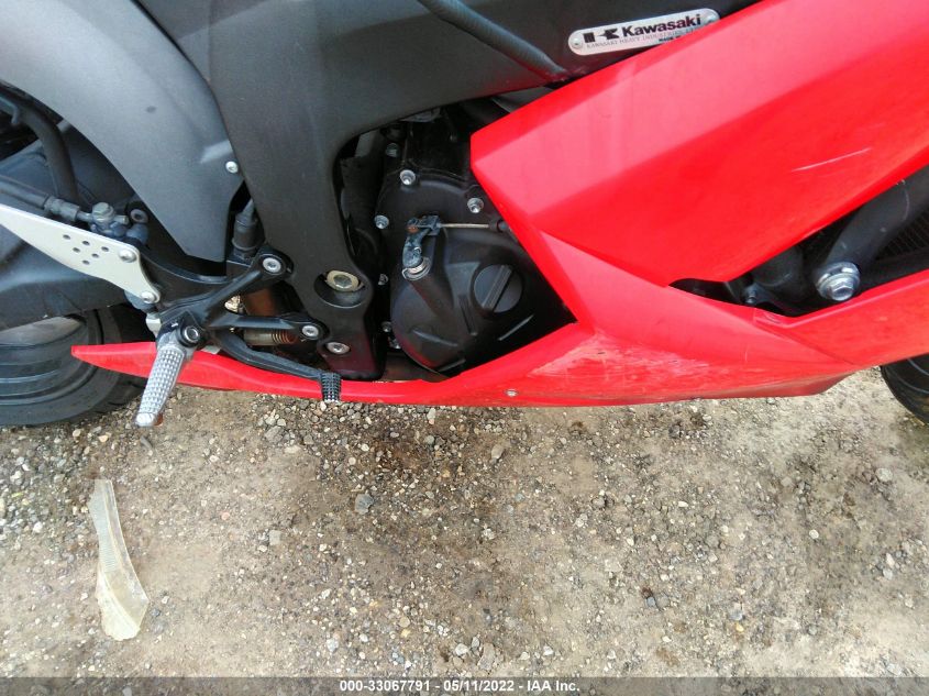 2007 KAWASAKI ZX600 P JKAZX4P137A015437