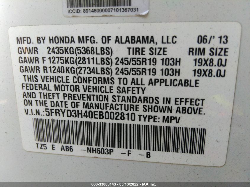 2014 ACURA MDX TECH PKG 5FRYD3H40EB002810