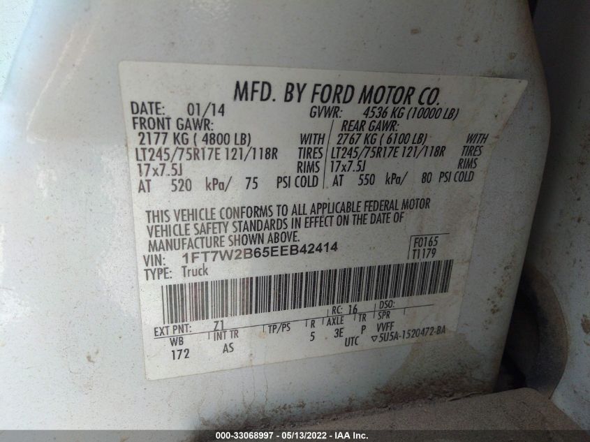 2014 FORD SUPER DUTY F-250 SRW XL/XLT/LARIAT 1FT7W2B65EEB42414