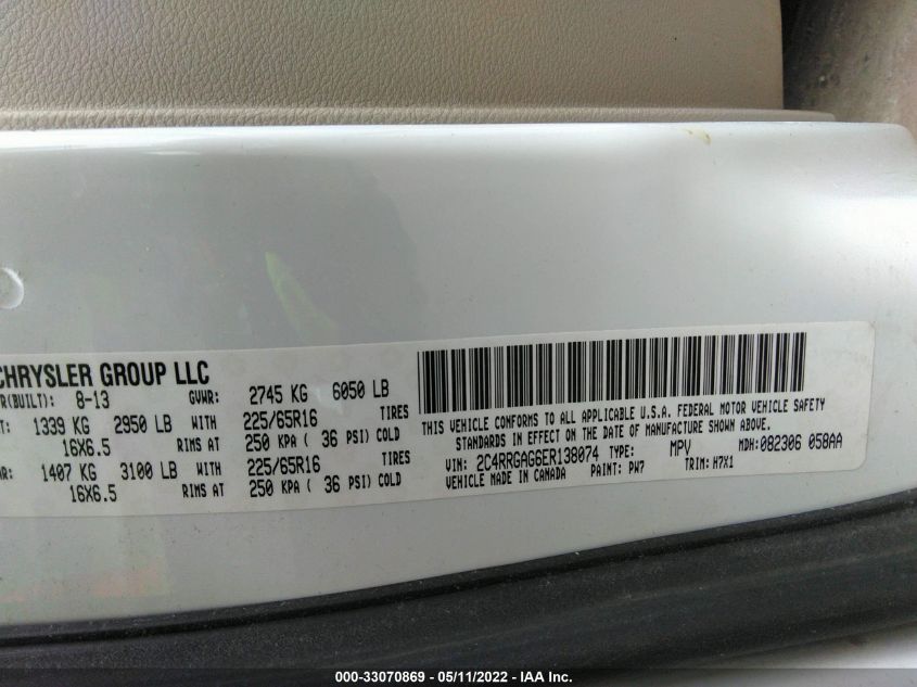 2014 RAM CARGO VAN TRADESMAN 2C4RRGAG6ER138074