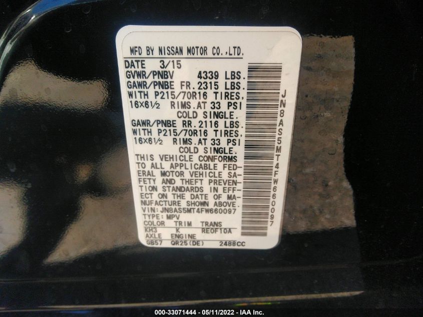 2015 NISSAN ROGUE SELECT S JN8AS5MT4FW660097