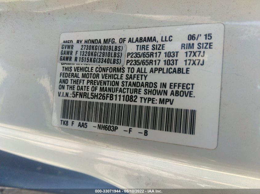 2015 HONDA ODYSSEY LX 5FNRL5H26FB111082