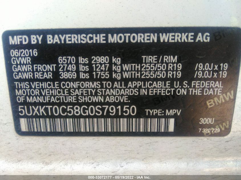 2016 BMW X5 EDRIVE XDRIVE40E 5UXKT0C58G0S79150