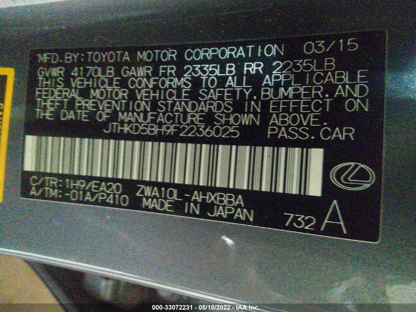 2015 LEXUS CT 200H HYBRID JTHKD5BH9F2236025
