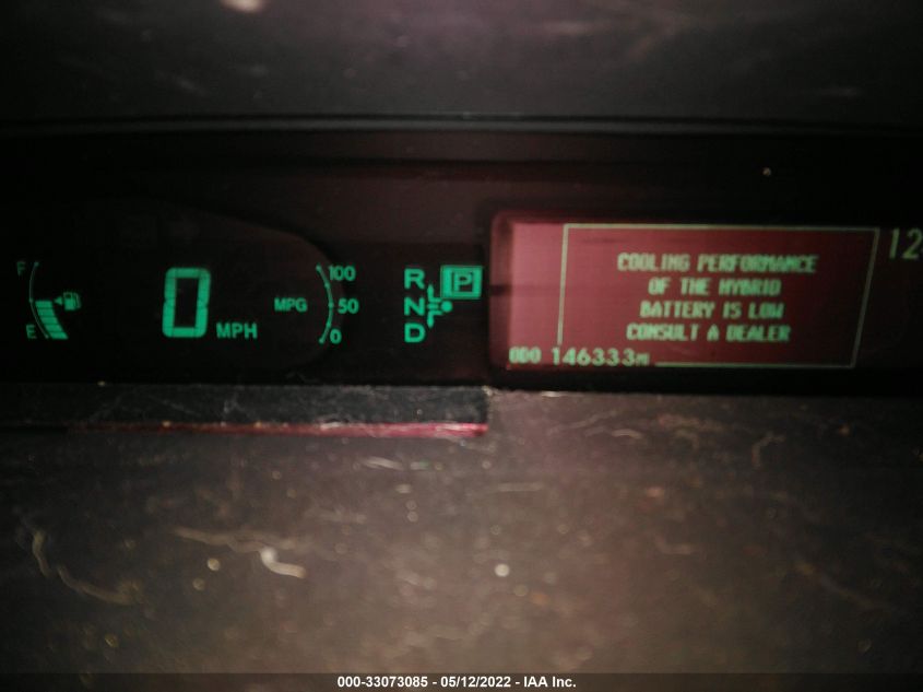 2013 TOYOTA PRIUS ONE/TWO/THREE/FOUR/FIVE JTDKN3DU3D1646545