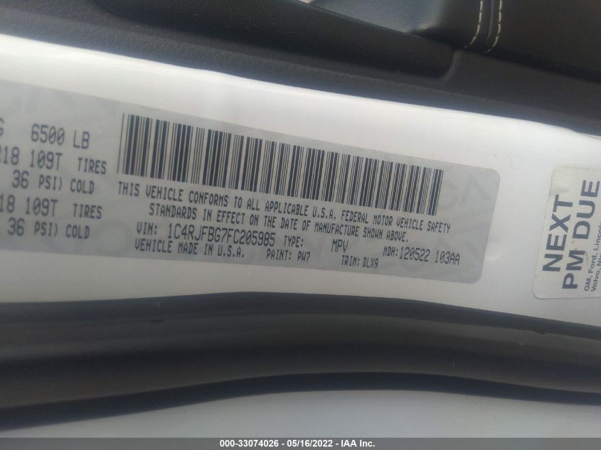 2015 JEEP GRAND CHEROKEE LIMITED 1C4RJFBG7FC205985