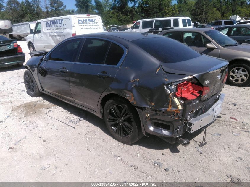 2015 INFINITI Q40 JN1CV6AR4FM650484
