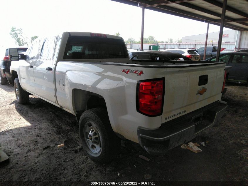 2016 CHEVROLET SILVERADO 2500HD WORK TRUCK 1GC1KUE84GF131976