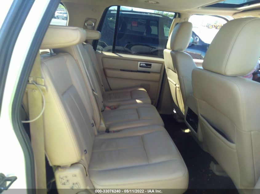 2017 FORD EXPEDITION EL LIMITED 1FMJK2AT0HEA73558