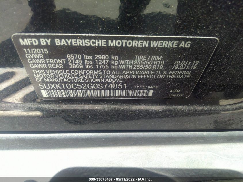2016 BMW X5 EDRIVE XDRIVE40E 5UXKT0C52G0S74851