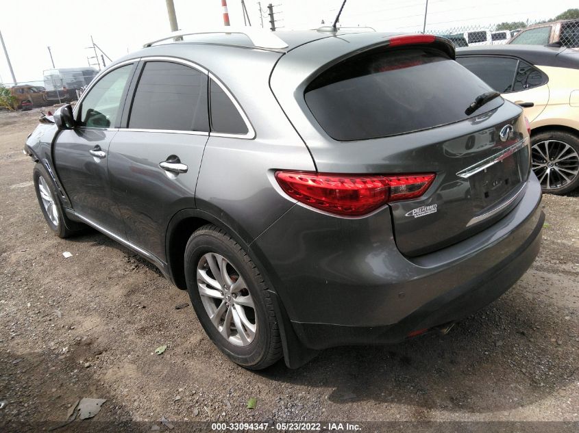 2013 INFINITI FX37 JN8CS1MW5DM173057