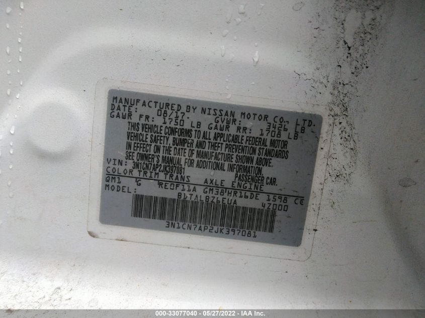 2018 NISSAN VERSA SEDAN SV 3N1CN7AP2JK397081