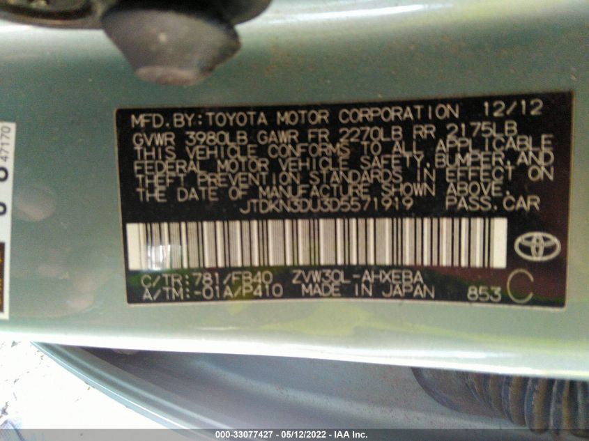 2013 TOYOTA PRIUS ONE/TWO/THREE/FOUR/FIVE JTDKN3DU3D5571919
