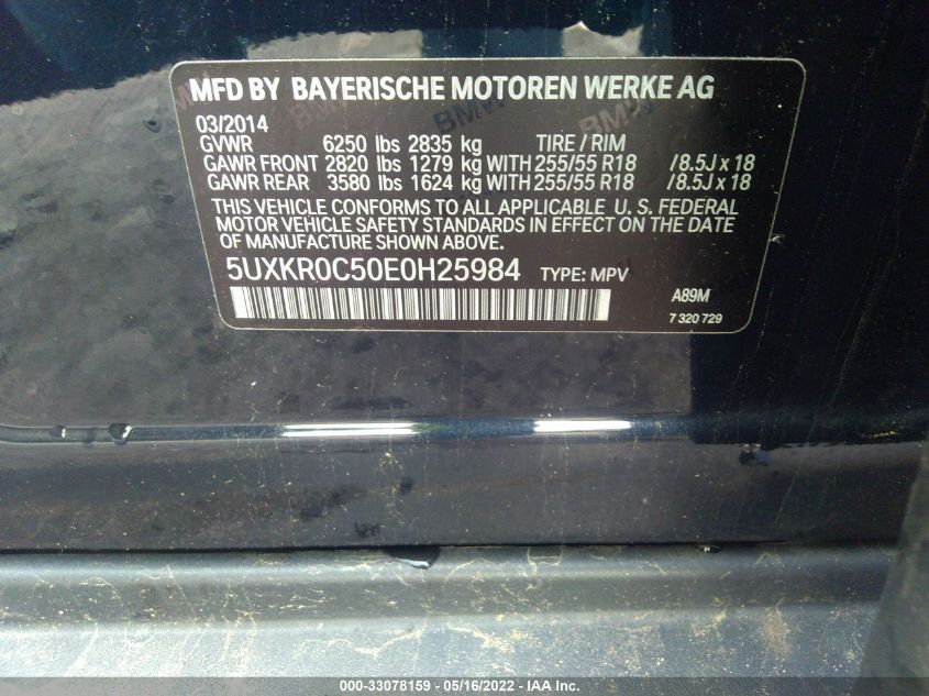 2014 BMW X5 XDRIVE35I 5UXKR0C50E0H25984