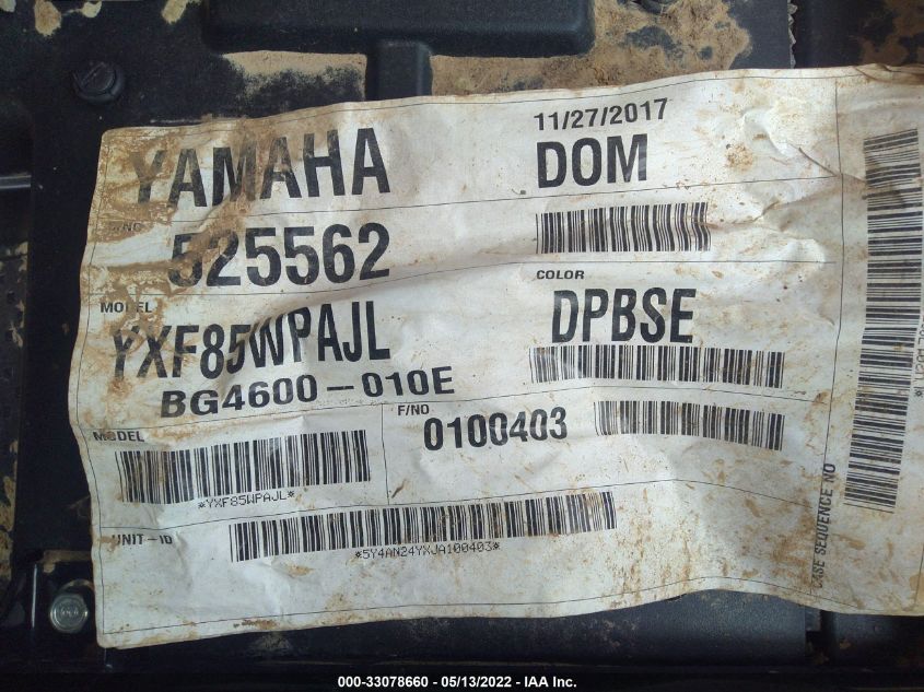 2018 YAMAHA YXF850 E 5Y4AN24YXJA100403