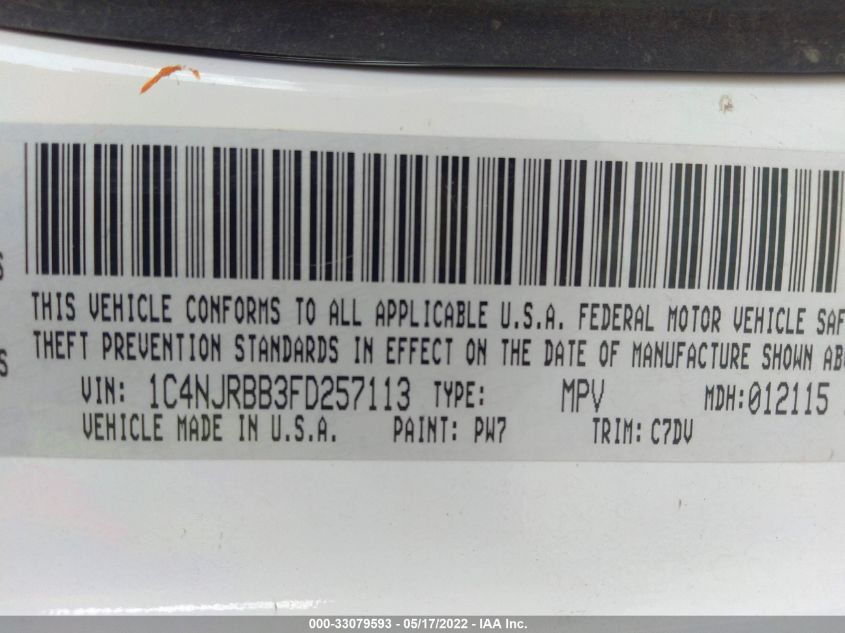 2015 JEEP PATRIOT SPORT/ALTITUDE EDITION 1C4NJRBB3FD257113