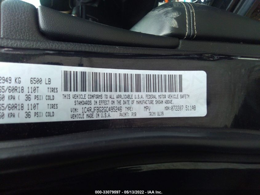 2016 JEEP GRAND CHEROKEE LIMITED 1C4RJFBG2GC495246