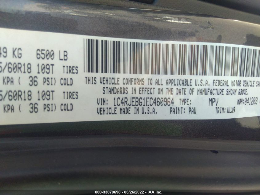 2014 JEEP GRAND CHEROKEE LIMITED 1C4RJEBG1EC460964