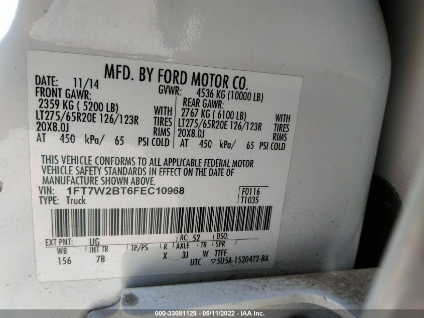 2015 FORD SUPER DUTY F-250 SRW LARIAT/PLATINUM 1FT7W2BT6FEC10968