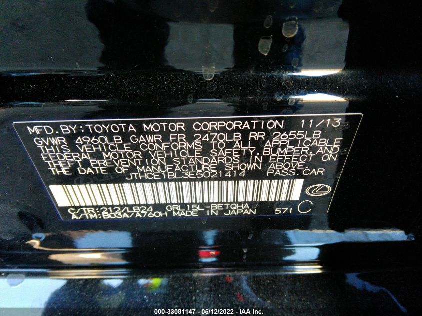 2014 LEXUS GS 350 JTHCE1BL3E5021414