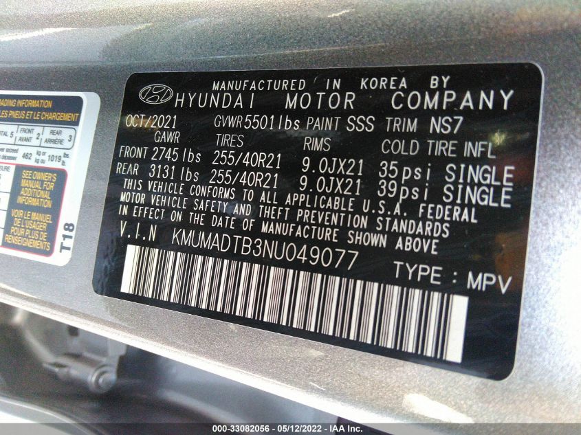 2022 GENESIS GV70 2.5T KMUMADTB3NU049077