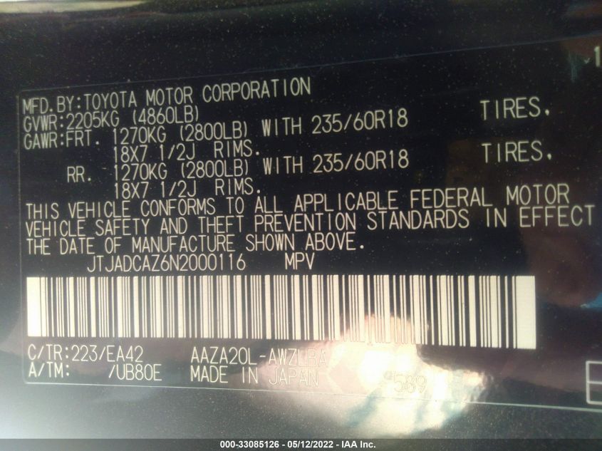 2022 LEXUS NX NX 250 JTJADCAZ6N2000116