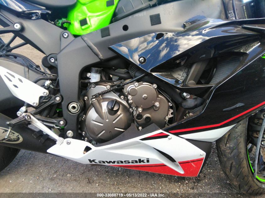 2021 KAWASAKI ZX636 K JKBZXJG14MA016165