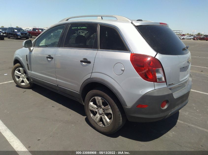 2015 CHEVROLET CAPTIVA SPORT FLEET LS 3GNAL2EK1FS504258
