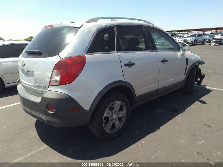 2015 CHEVROLET CAPTIVA SPORT FLEET LS 3GNAL2EK1FS504258