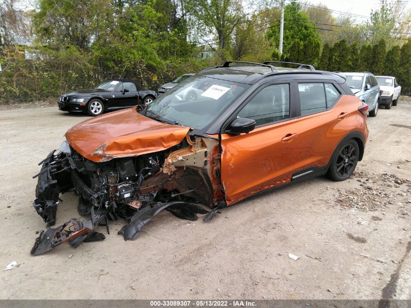 2021 NISSAN KICKS SR 3N1CP5DV8ML558136