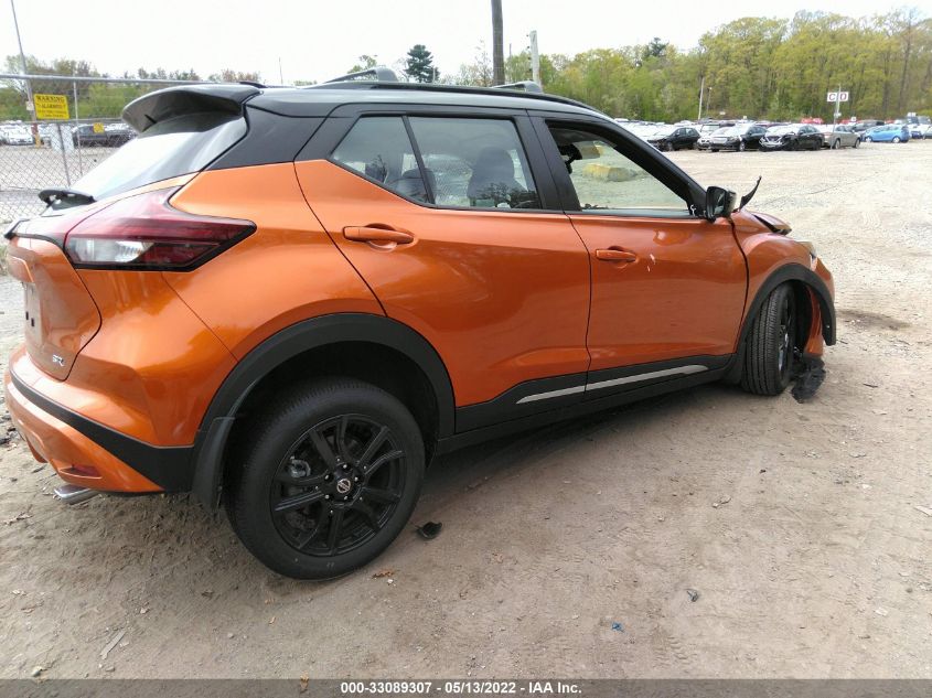 2021 NISSAN KICKS SR 3N1CP5DV8ML558136