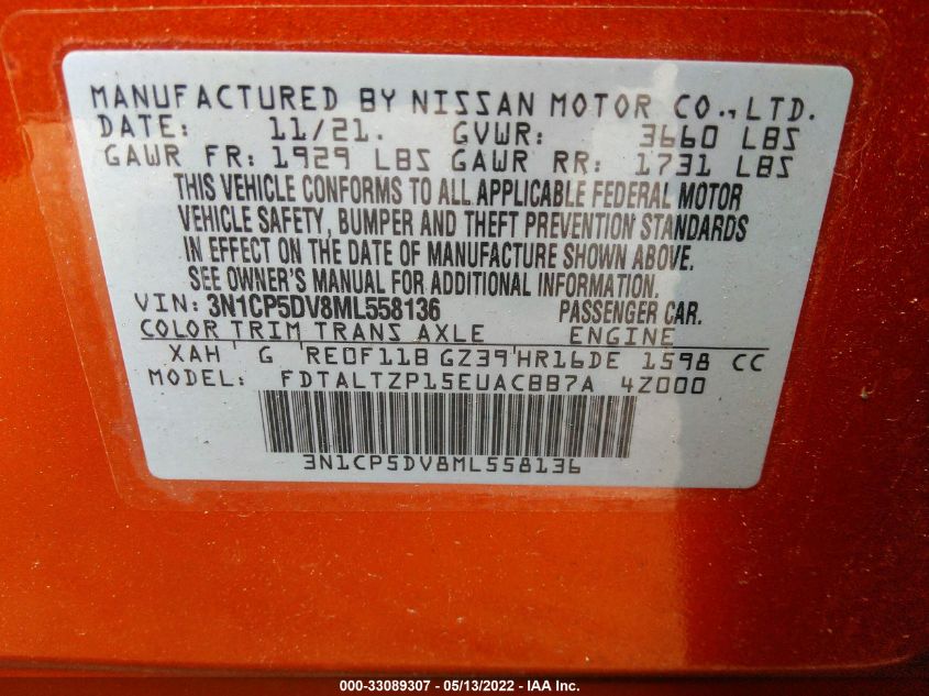 2021 NISSAN KICKS SR 3N1CP5DV8ML558136