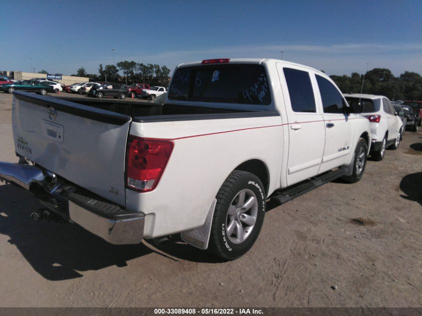 2013 NISSAN TITAN SV 1N6AA0EK3DN303226